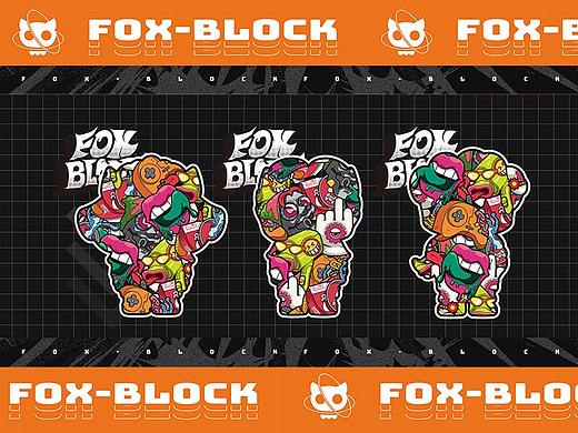 BLOCK FOX- （潮爆街狐