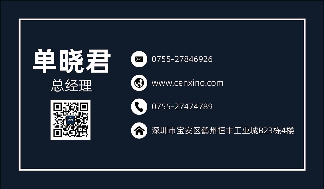 名片（图ZMjY2OTg4ODQ4） - 其他平面 - 站酷设计师123站着很酷原创素材 - 站酷ZCOOL