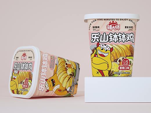 乐山钵钵鸡-辣大师