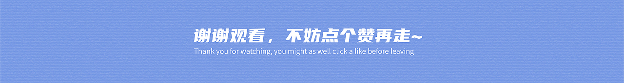 2021双十一活动海报视觉合集（图ZMjc2OTkwODMy） - 电商 - 站酷设计师Roey恒星原创素材 - 站酷ZCOOL