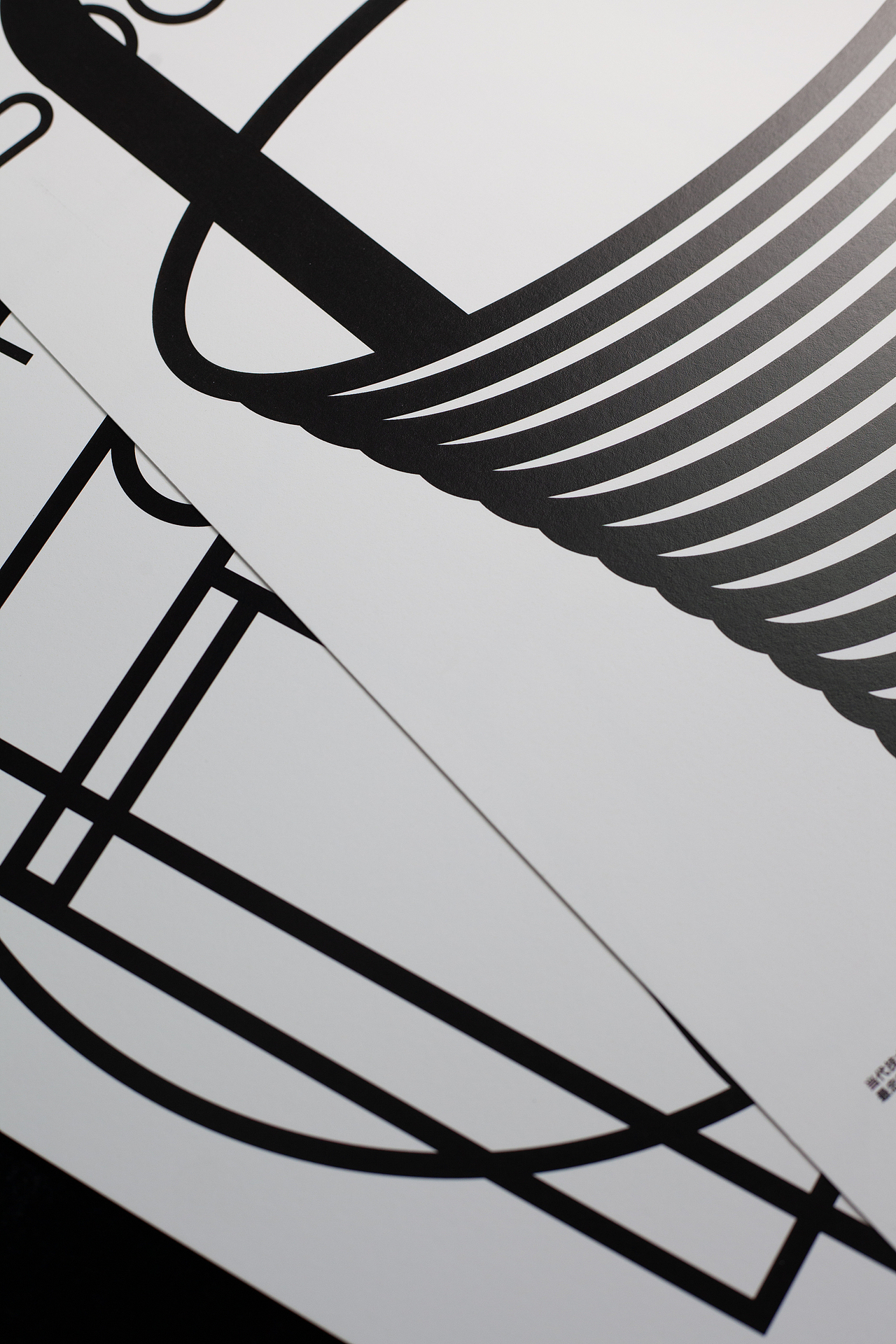 LandScape Society / 景观社会 Poster Design