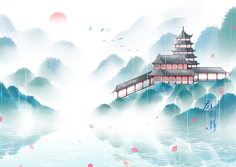 南风知我意,吹梦到西洲