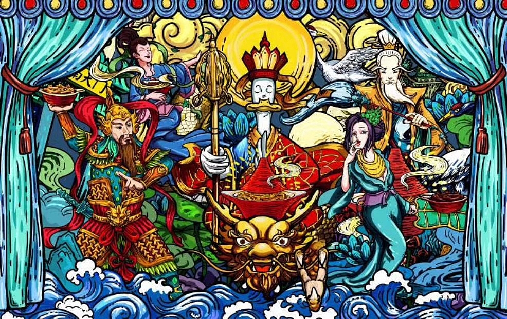 新国潮（图ZMjExNzc3Mjcy） - 商业插画 - 站酷设计师周哒哒原创素材 - 站酷ZCOOL