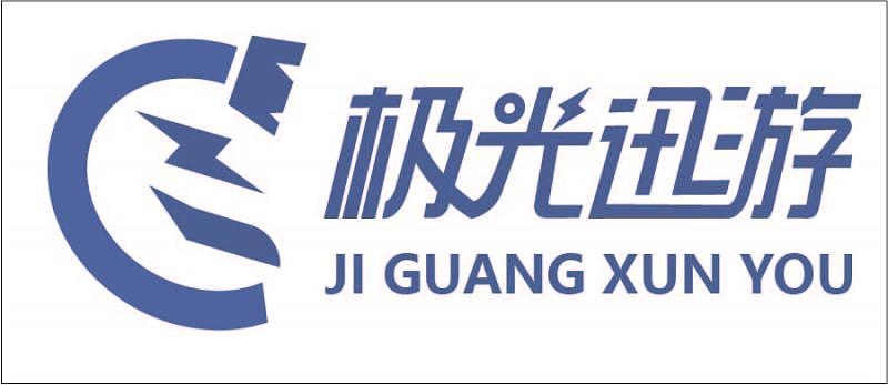 极光迅游（图ZMjY1NjI5ODk2） - Logo - 站酷设计师l赵翔宇l原创素材 - 站酷ZCOOL