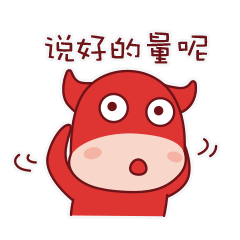 微信表情包｜品牌IP系列（图ZMjg5NzUzOTcy） - IP形象 - 站酷设计师anflover原创素材 - 站酷ZCOOL