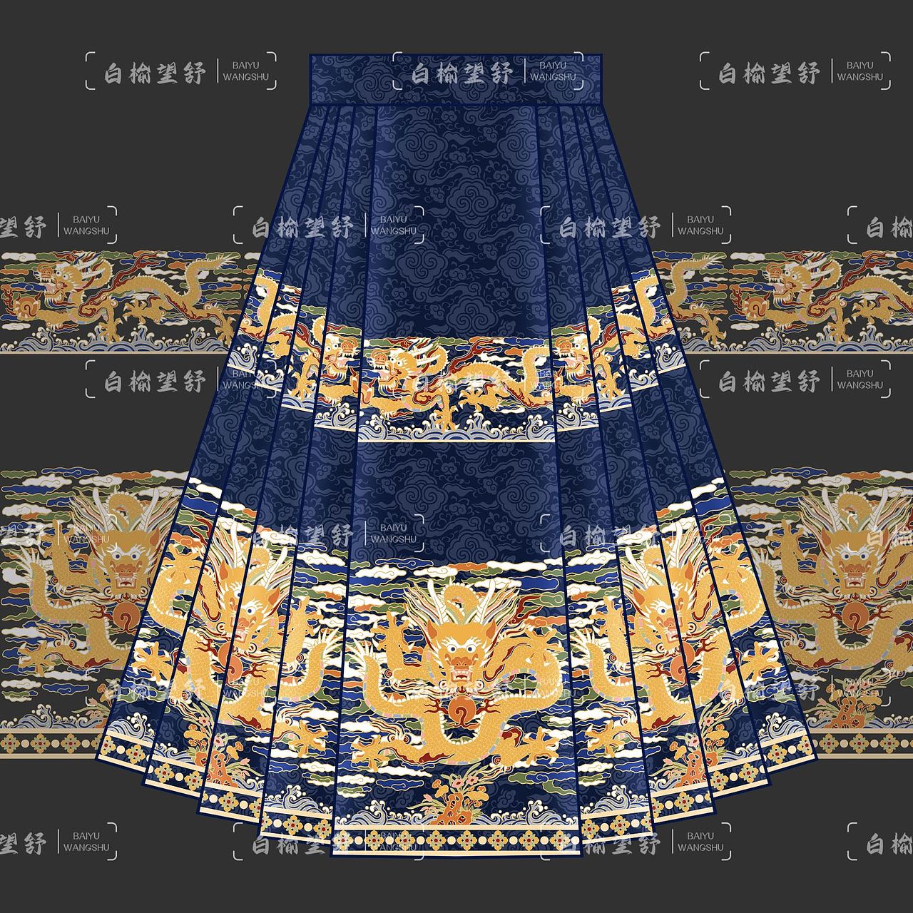 【汉服稿待出】明制套装（图ZMzQ4MDAzMDU2） - 传统/民族服饰 - 站酷设计师白榆望舒原创素材 - 站酷ZCOOL