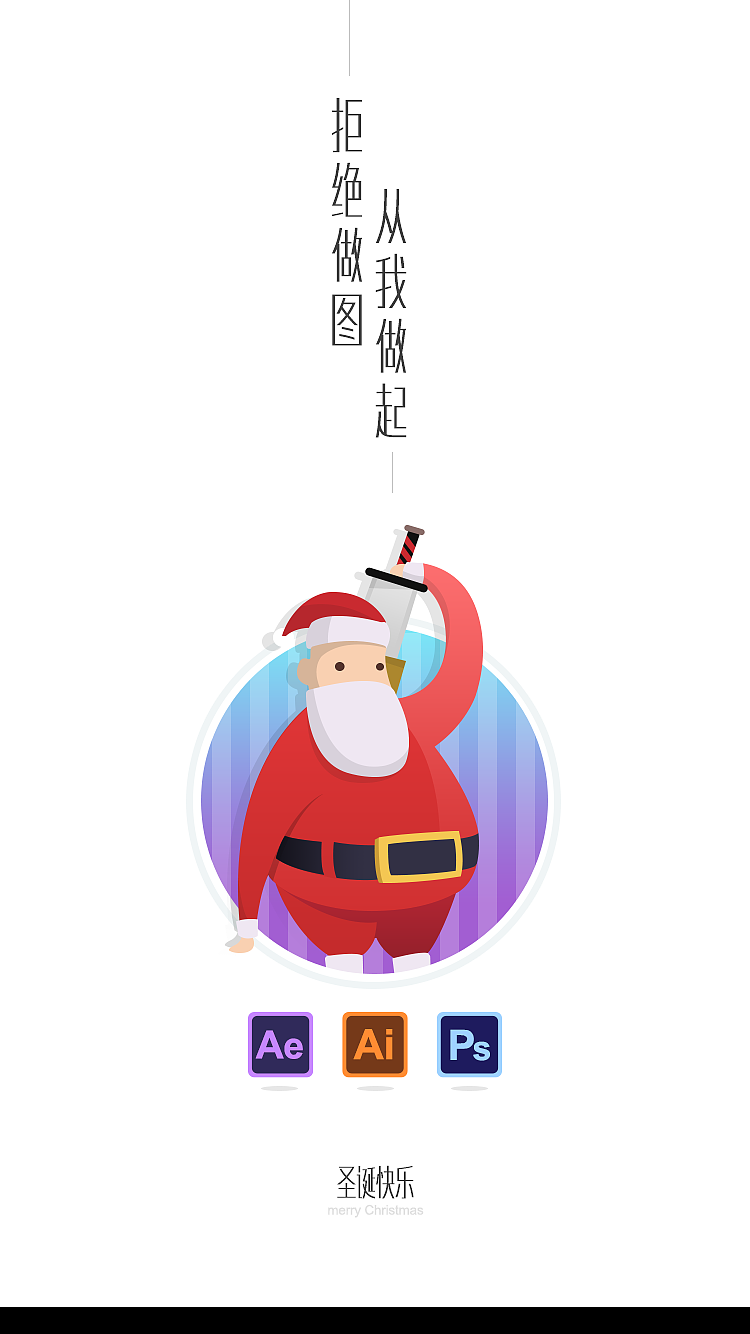 小练（图ZNDAwNjYwMTI=） - APP界面 - 站酷设计师王霄小米原创素材 - 站酷ZCOOL