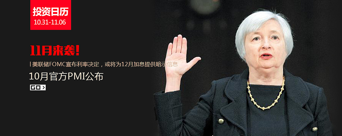 banner图整理（图ZNjY3MTk5MDQ=） - 运营设计 - 站酷设计师这只小猫原创素材 - 站酷ZCOOL