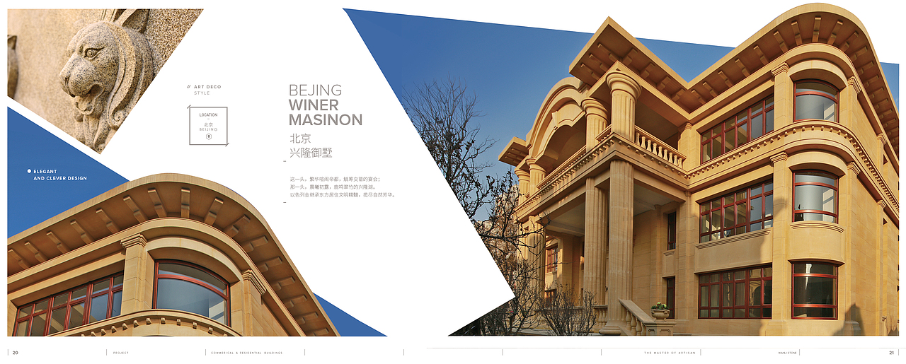 大国工匠画册（图ZMTgwODk5ODMy） - 书籍/画册 - 站酷设计师itstevechenko原创素材 - 站酷ZCOOL