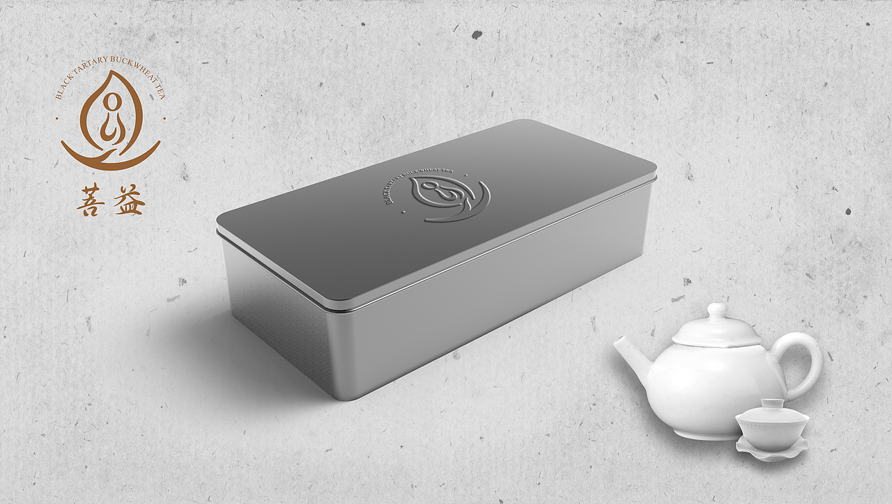 菩益·黑苦荞茶LOGO设计提案