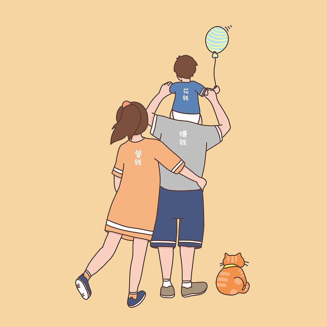 幸福一家人背影系列