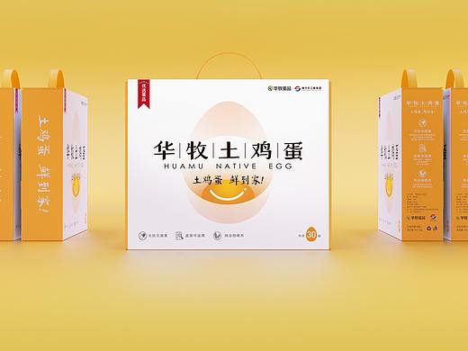 华牧土鸡蛋礼盒包装设计