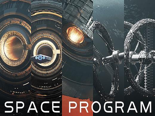 Space program