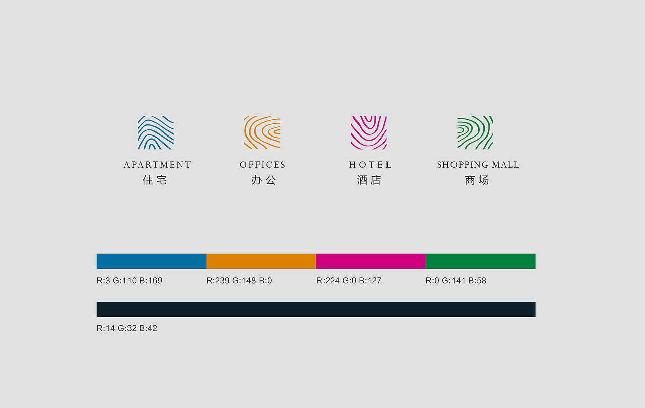 提案logo稿（图ZMTY2NzcwMDA=） - 品牌 - 站酷设计师贝壳设计原创素材 - 站酷ZCOOL