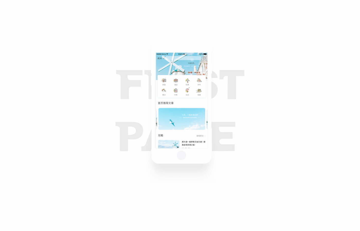 2017年度作品整理