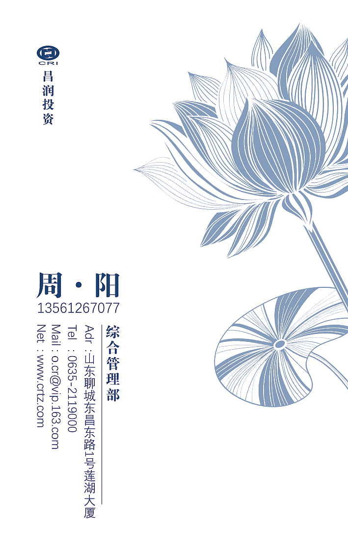 名片設(shè)計（圖ZMTU4ODc5Nzgw） - 其他平面 - 站酷設(shè)計師ITS十二原創(chuàng)素材 - 站酷ZCOOL