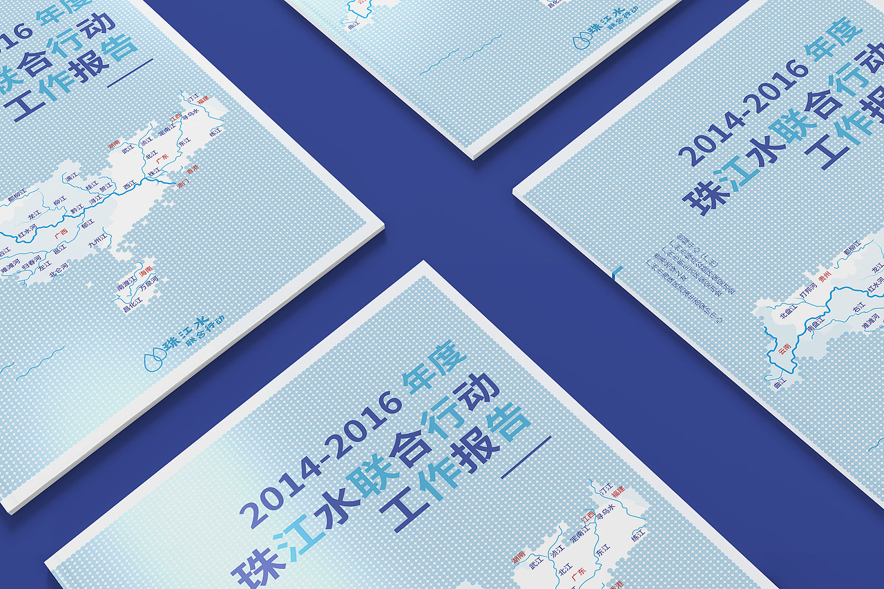 画册设计合集（图ZMjAwODM5NDQ4） - 书籍/画册 - 站酷设计师小莳饿了原创素材 - 站酷ZCOOL