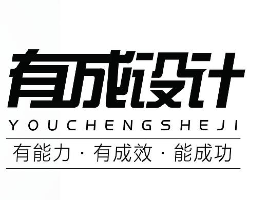 坐便椅详情页（个人主页-ZMzY1NDc2ODg=） - 宣传物料 - 站酷设计师有成设计原创素材 - 站酷ZCOOL