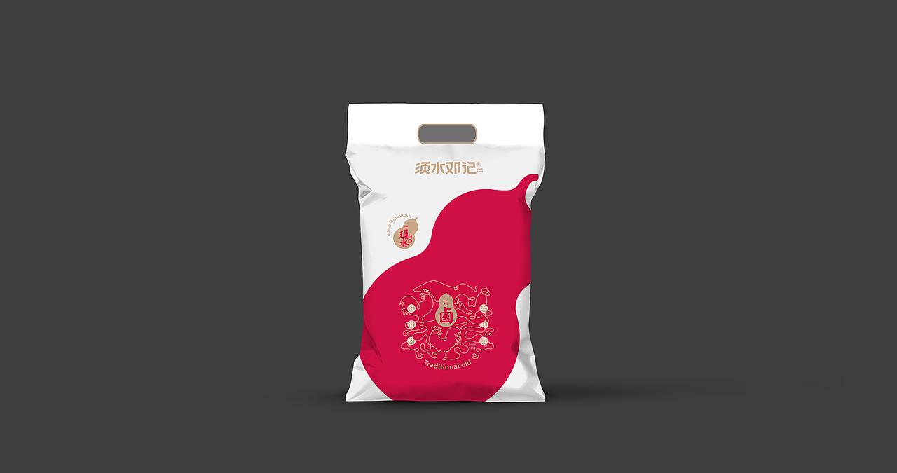 邓记。传统老店新品牌设计（图ZMTgwMDY5MDI4） - 品牌 - 站酷设计师MunJr品牌设计原创素材 - 站酷ZCOOL
