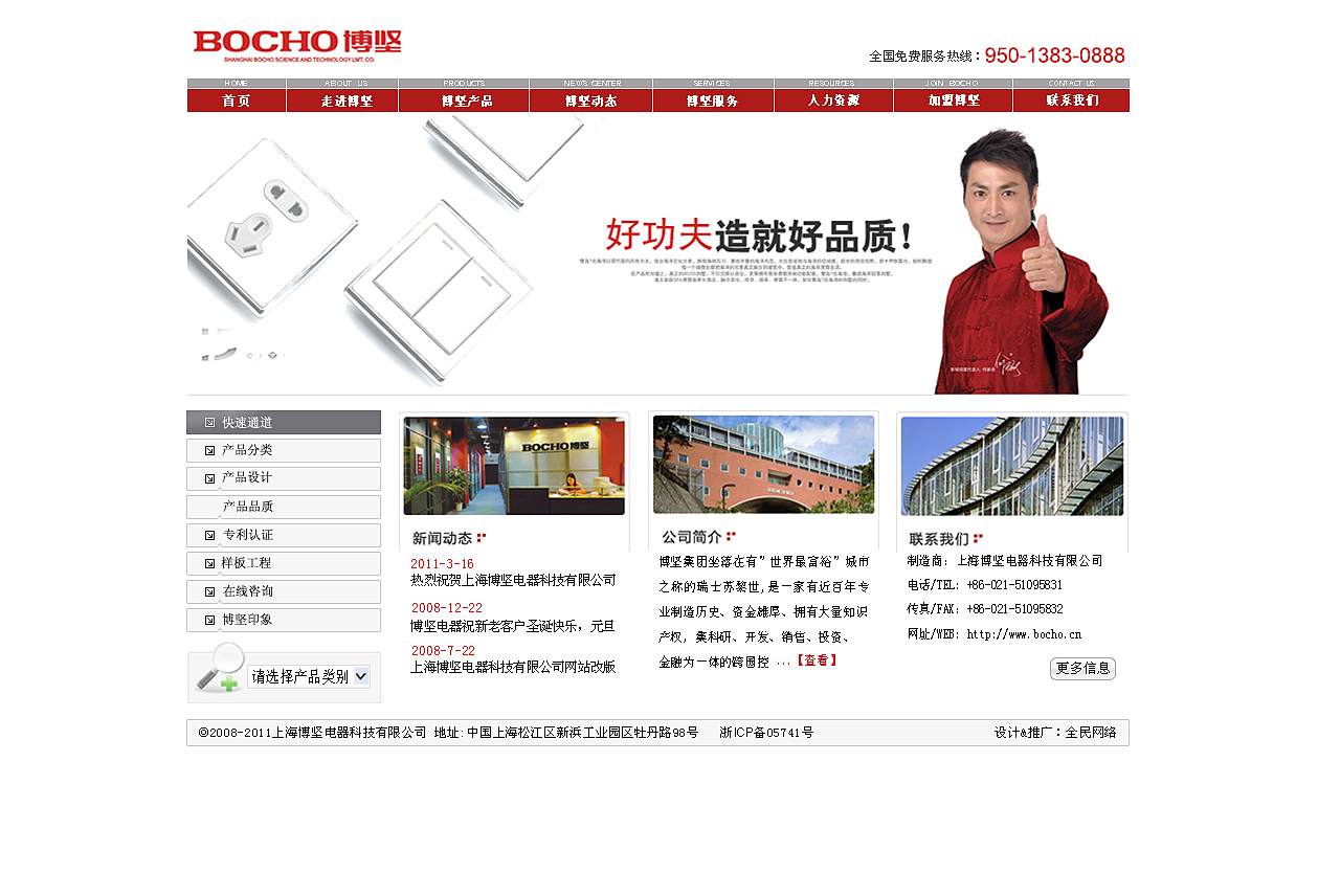 网页设计（图ZMTgxOTUyNTQw） - 其他网页 - 站酷设计师夢在遠方H原创素材 - 站酷ZCOOL