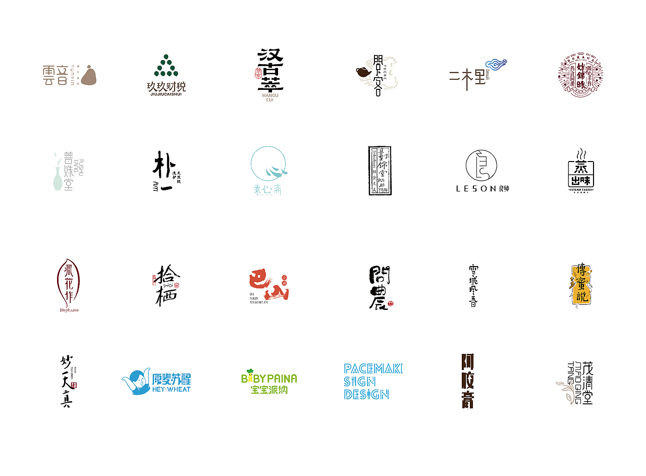 logo（图ZMjAzMjM3ODA0） - Logo - 站酷设计师郭玉龙原创素材 - 站酷ZCOOL