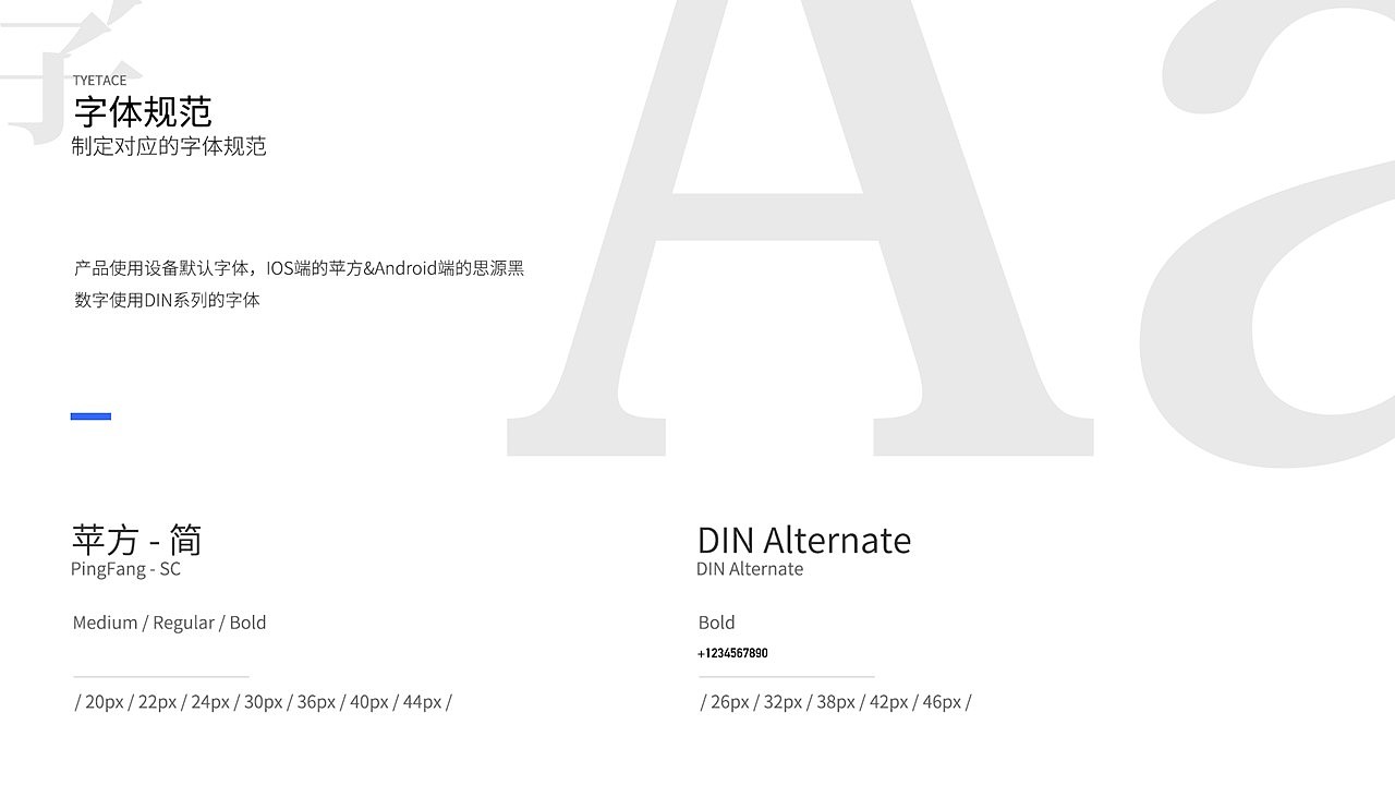 个人设计作品集（图ZMjAzMjk5MTQ0） - 交互/UE - 站酷设计师夏菡tz原创素材 - 站酷ZCOOL