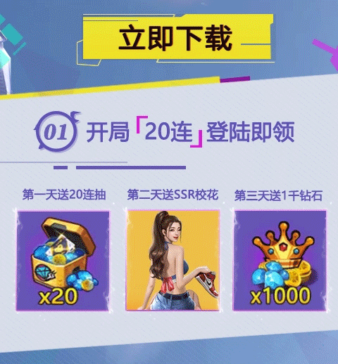 落地页（图ZMjI2NTA2MDMy） - 其他平面 - 站酷设计师温vv原创素材 - 站酷ZCOOL