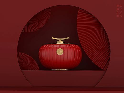 辞旧迎新 白酒包装设计