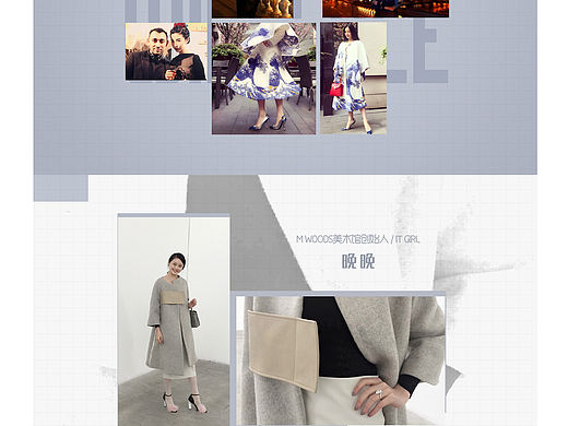 【天猫网页】2015设计师大赛页（个人主页-ZMTIzMjQ2OTY=） - 运营设计 - 站酷设计师adameve原创素材 - 站酷ZCOOL