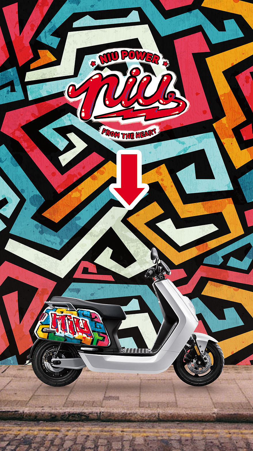 街头|平面|图案|gocat - 原创作品 - 站酷 (zcool)