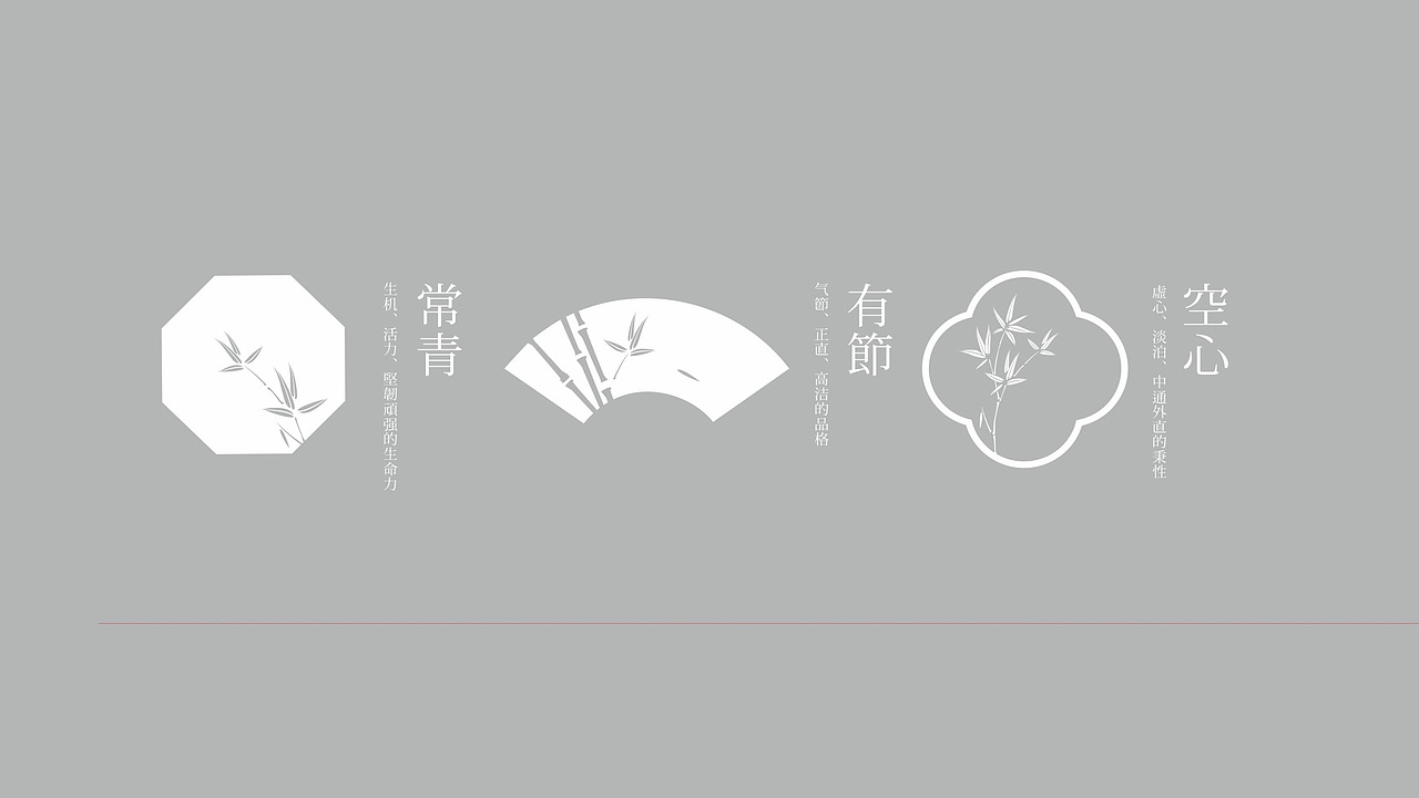 思肯创意作品集2016（学校篇）（图ZNjcwOTQ1MTI=） - 其他平面 - 站酷设计师思肯创意原创素材 - 站酷ZCOOL