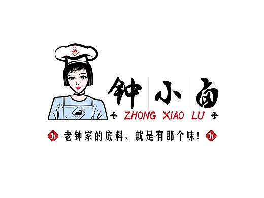 钟小卤品牌LOGO设计