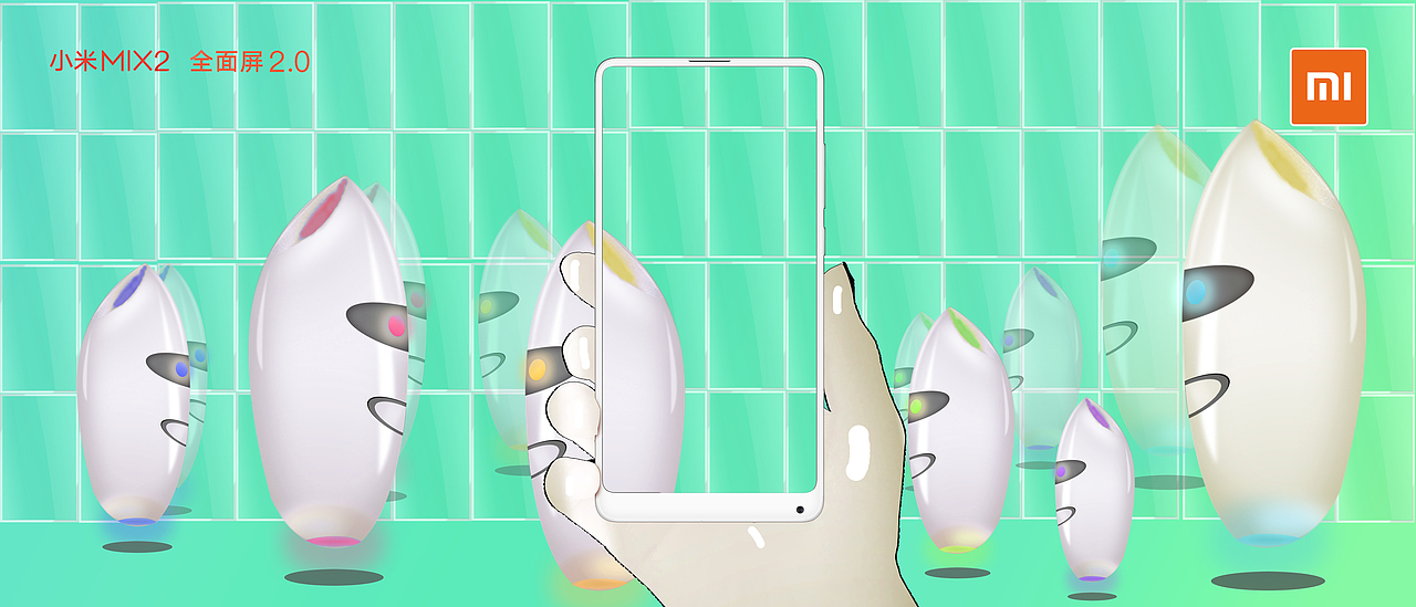 《米形机器人的屏幕世界》几乎都是屏幕（图ZOTkzMzkxNzY=） - 海报 - 站酷设计师Z18439479原创素材 - 站酷ZCOOL