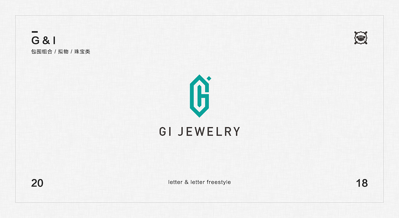 字母组合freestyle（G篇）（图ZMTE3MzA5OTA4） - Logo - 站酷设计师君小阳原创素材 - 站酷ZCOOL