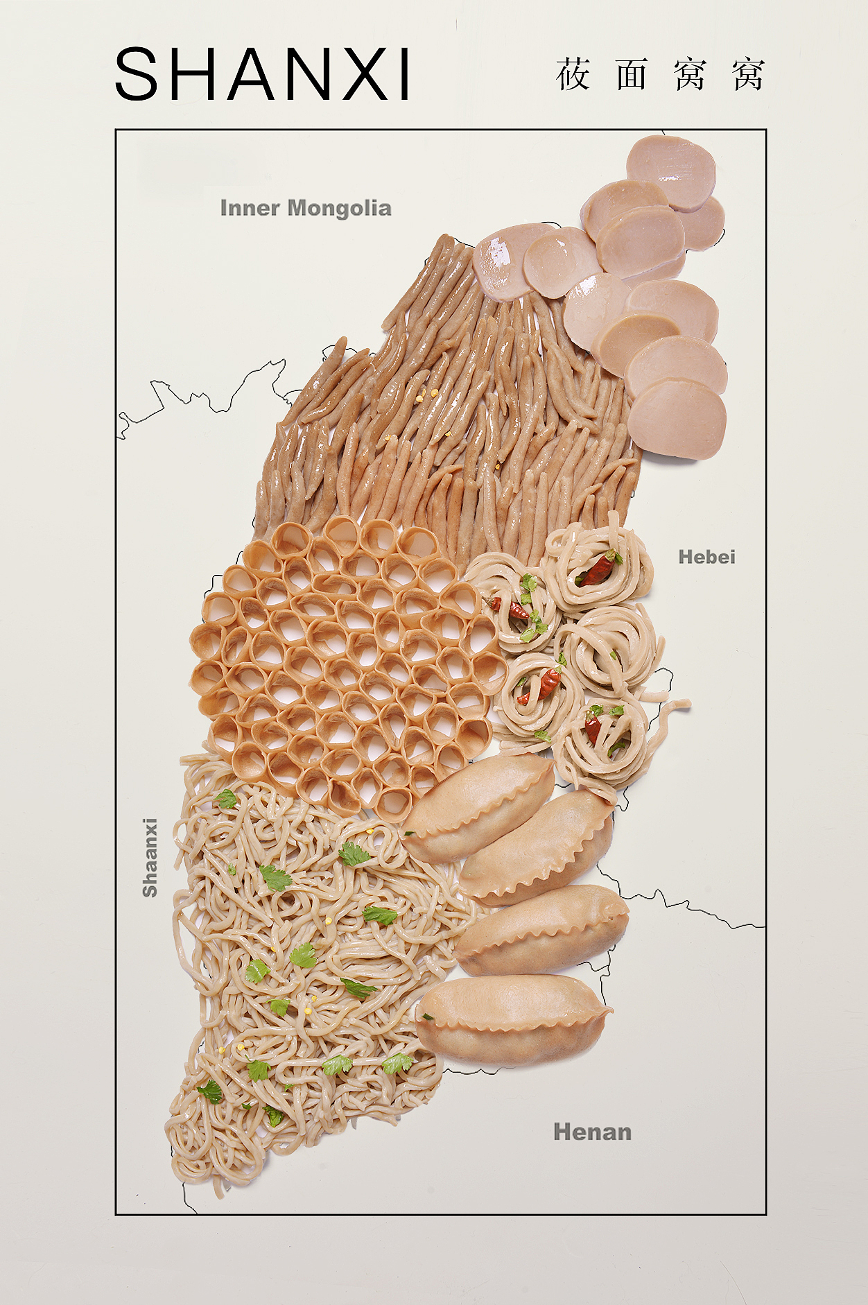 China city taste bud map(图ZMjA0MTM5MjU2) - 其他摄影 - 站酷设计师YUM汤汤原创素材 - 站酷ZCOOL
