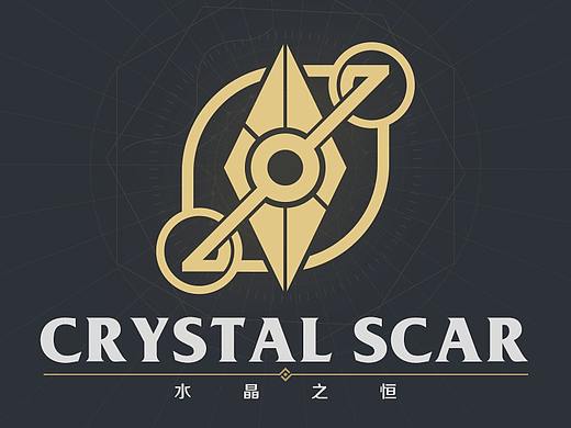 水晶之恒