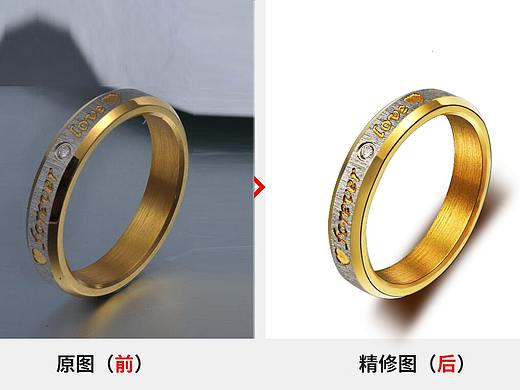 產(chǎn)品精修（個(gè)人主頁(yè)-ZNTExMjQzOTY=） - 電商 - 站酷設(shè)計(jì)師蟄君原創(chuàng)素材 - 站酷ZCOOL