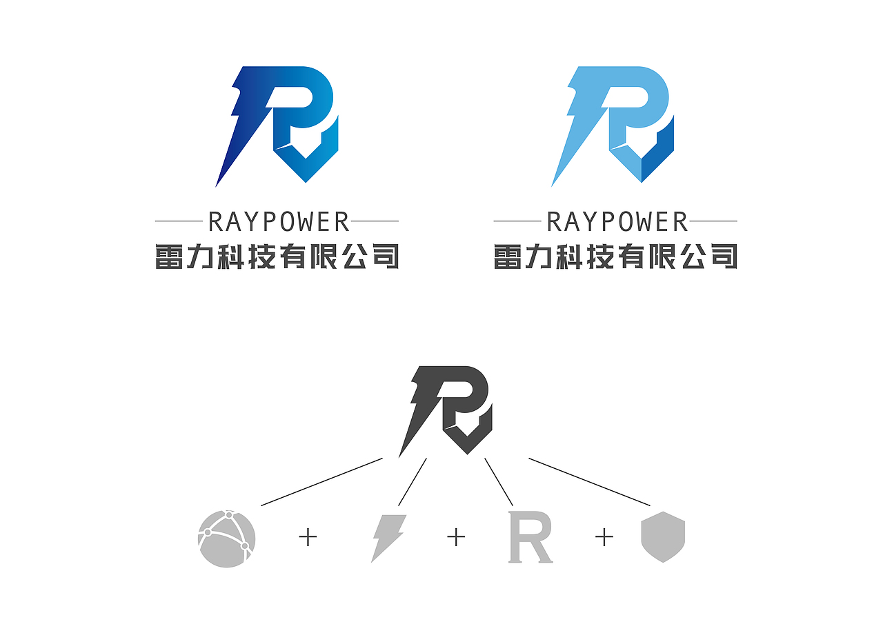 雷力科技有限公司（图ZMjc3MTgzMzky） - Logo - 站酷设计师刚才画原创素材 - 站酷ZCOOL