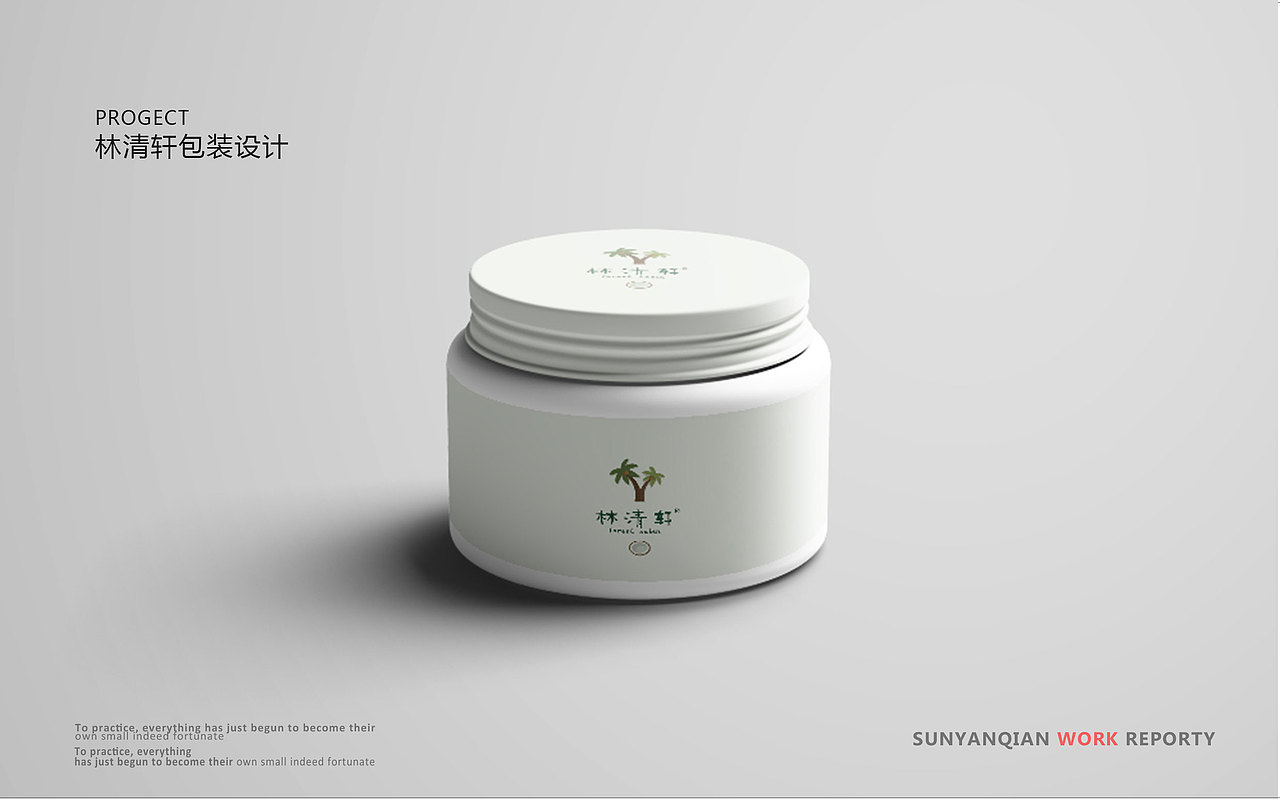 个人作品集（图ZNzMyMzA2NDA=） - PPT/Keynote - 站酷设计师发型全靠睡姿的汪原创素材 - 站酷ZCOOL