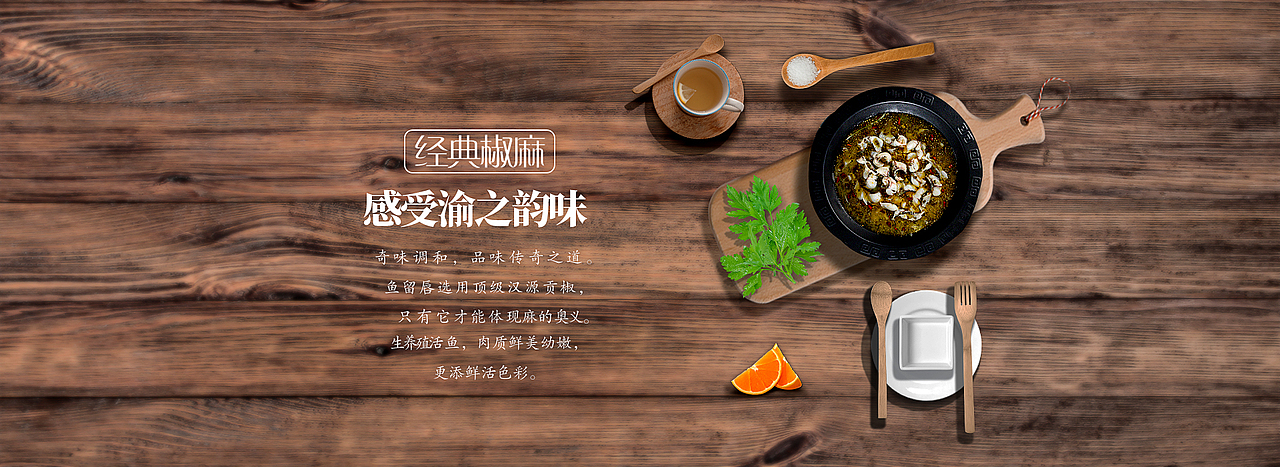 Banner海报（图ZMTU0MjI4NTIw） - 其他 - 站酷设计师大大锤原创素材 - 站酷ZCOOL