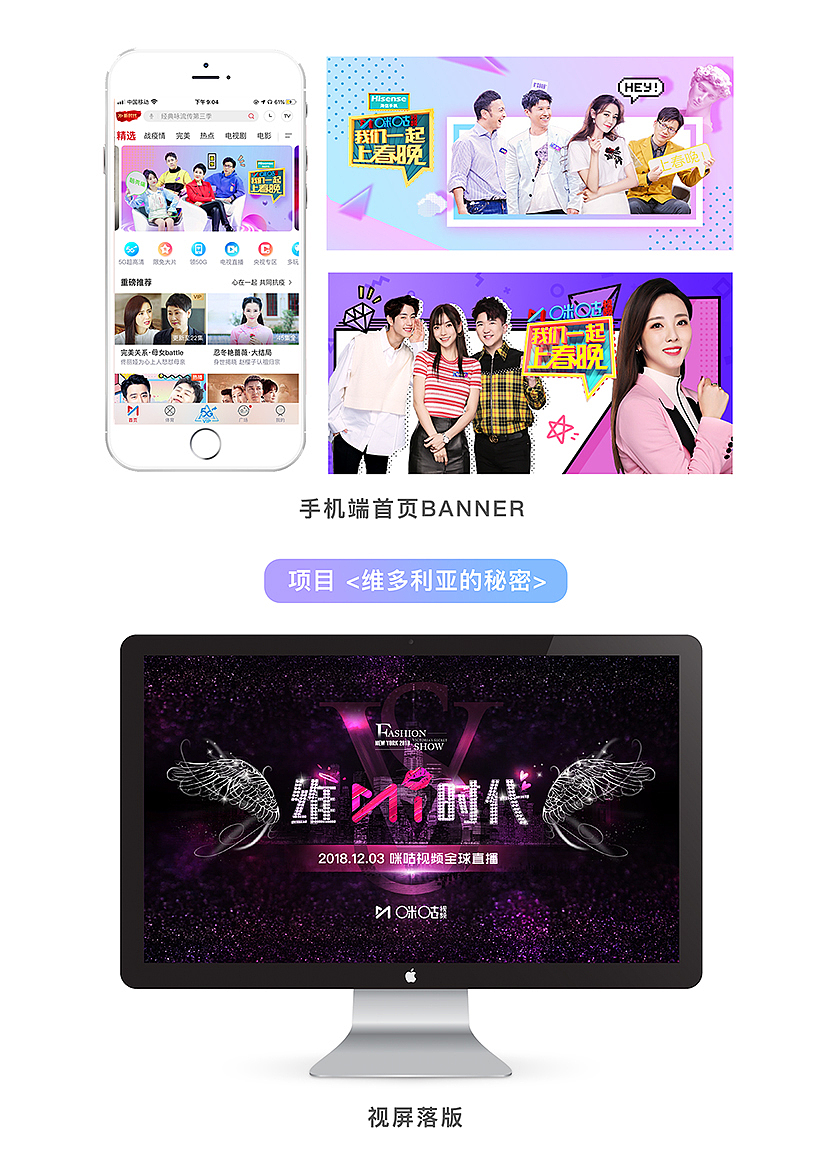 简历作品集（图ZMjAxNzAwNTUy） - 品牌 - 站酷设计师上海张华原创素材 - 站酷ZCOOL