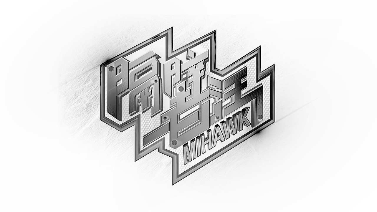 2015-2016年商业作品集