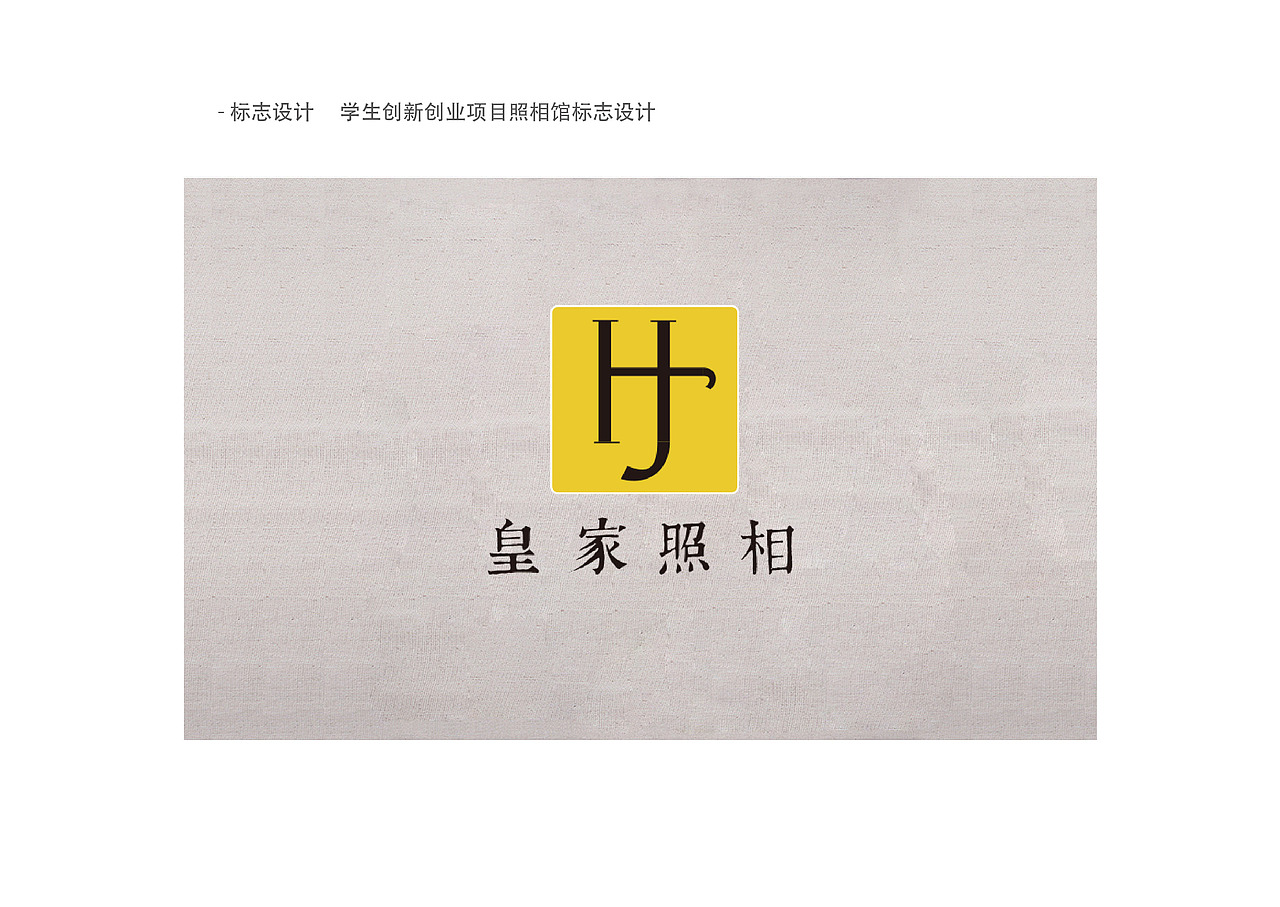 作品集（图ZMTEzMzI3MzIw） - 其他平面 - 站酷设计师嬷嬷刘阿原创素材 - 站酷ZCOOL