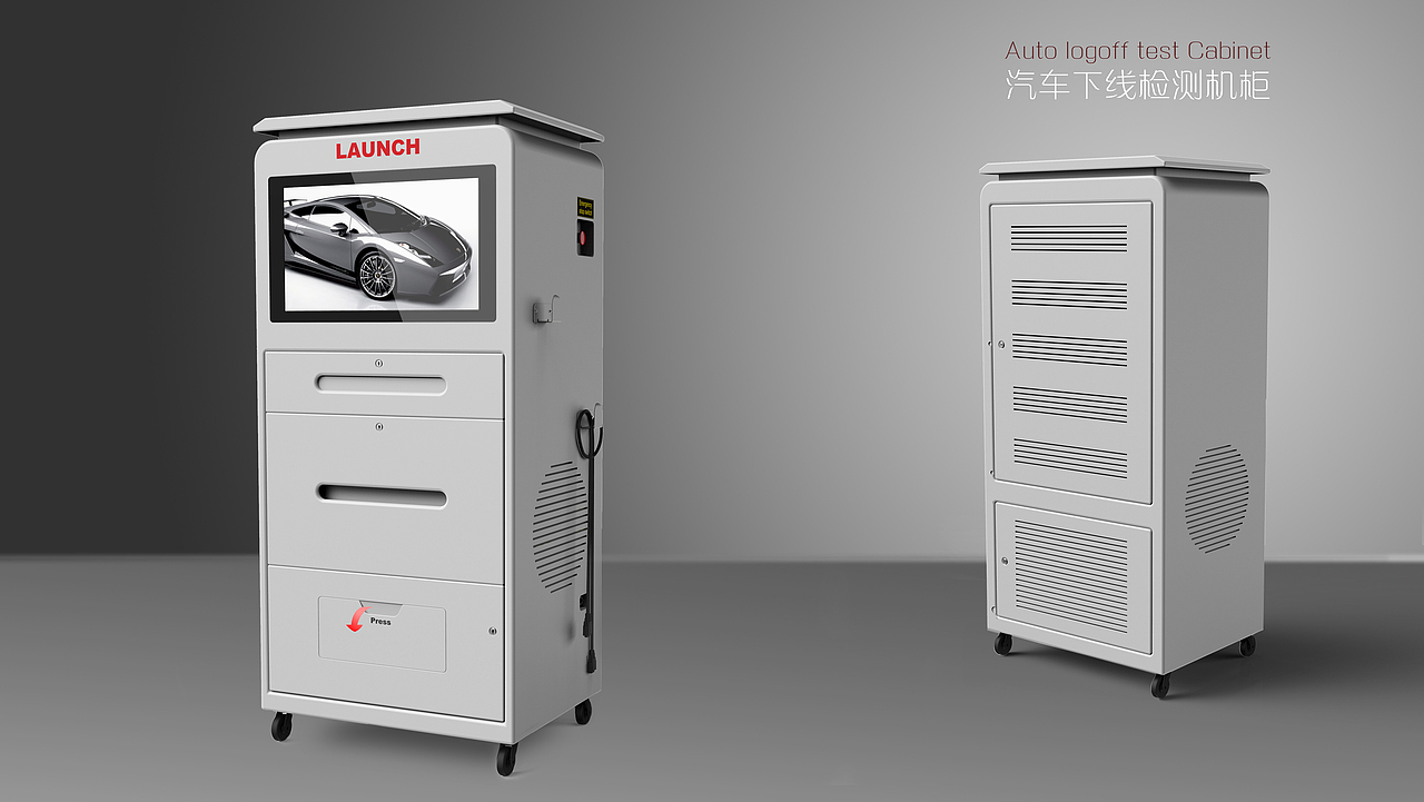 工业产品设计（图ZMTI0Mzk1MDcy） - 工业用品/机械 - 站酷设计师xiaowan1990原创素材 - 站酷ZCOOL