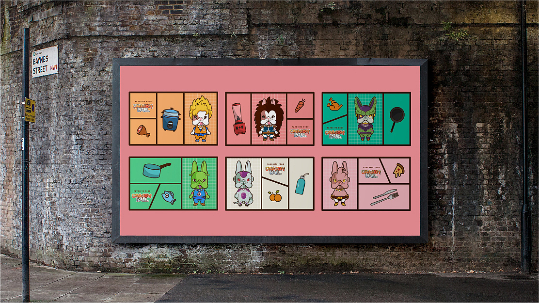 宠物驿站 IP设计 吉祥物 法国斗牛犬狗七龙珠cos