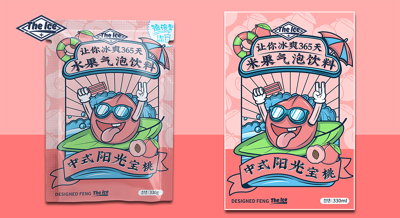 桃子易拉罐汽水包装设计 插画包装（图ZMjY3NjA4Mzg0） - 包装 - 站酷设计师风Design原创素材 - 站酷ZCOOL