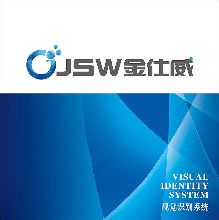 一款企业VI（图ZMjg3OTU0Njg4） - 品牌 - 站酷设计师桃花小晚子原创素材 - 站酷ZCOOL