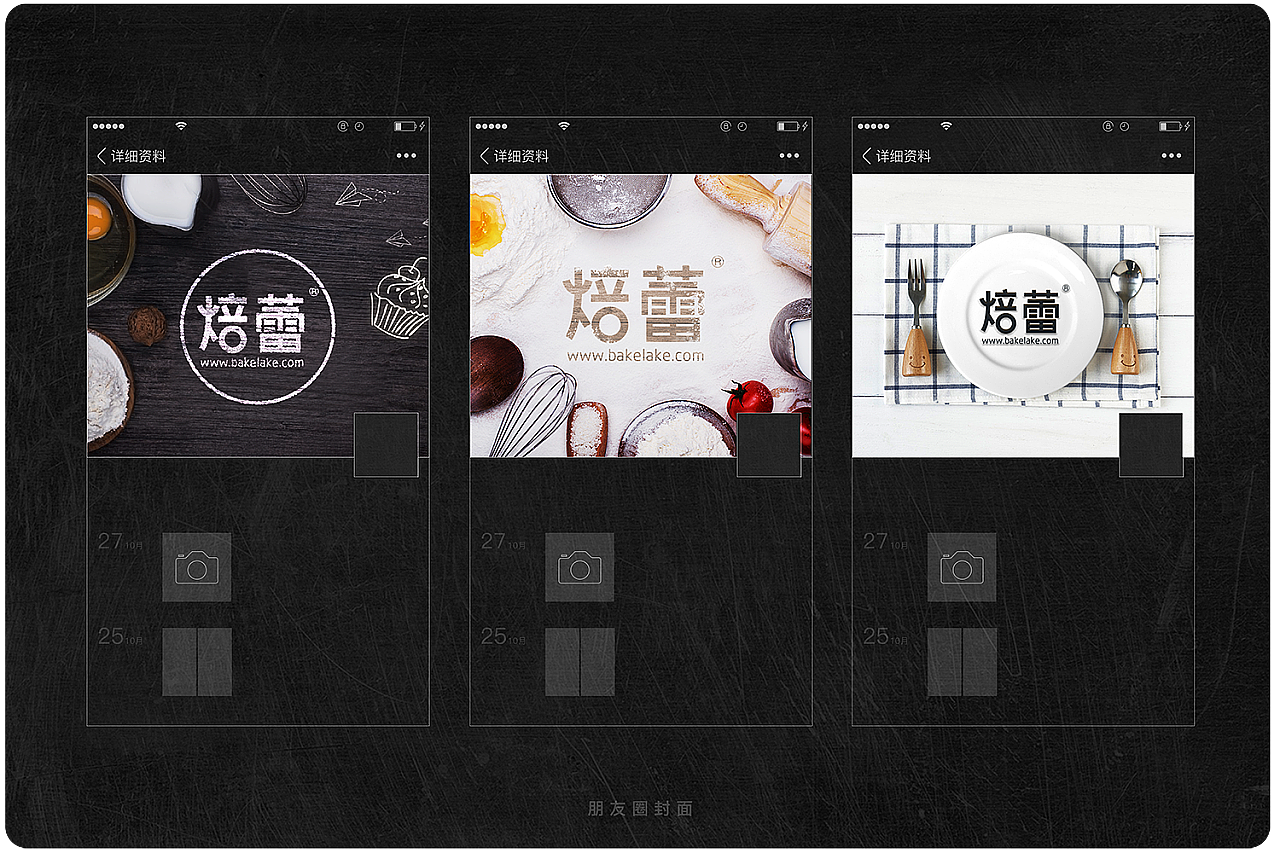 给你最想要的~（图ZMTQ4MDI0Nzg4） - 宣传物料 - 站酷设计师嘴巴笑炸了原创素材 - 站酷ZCOOL