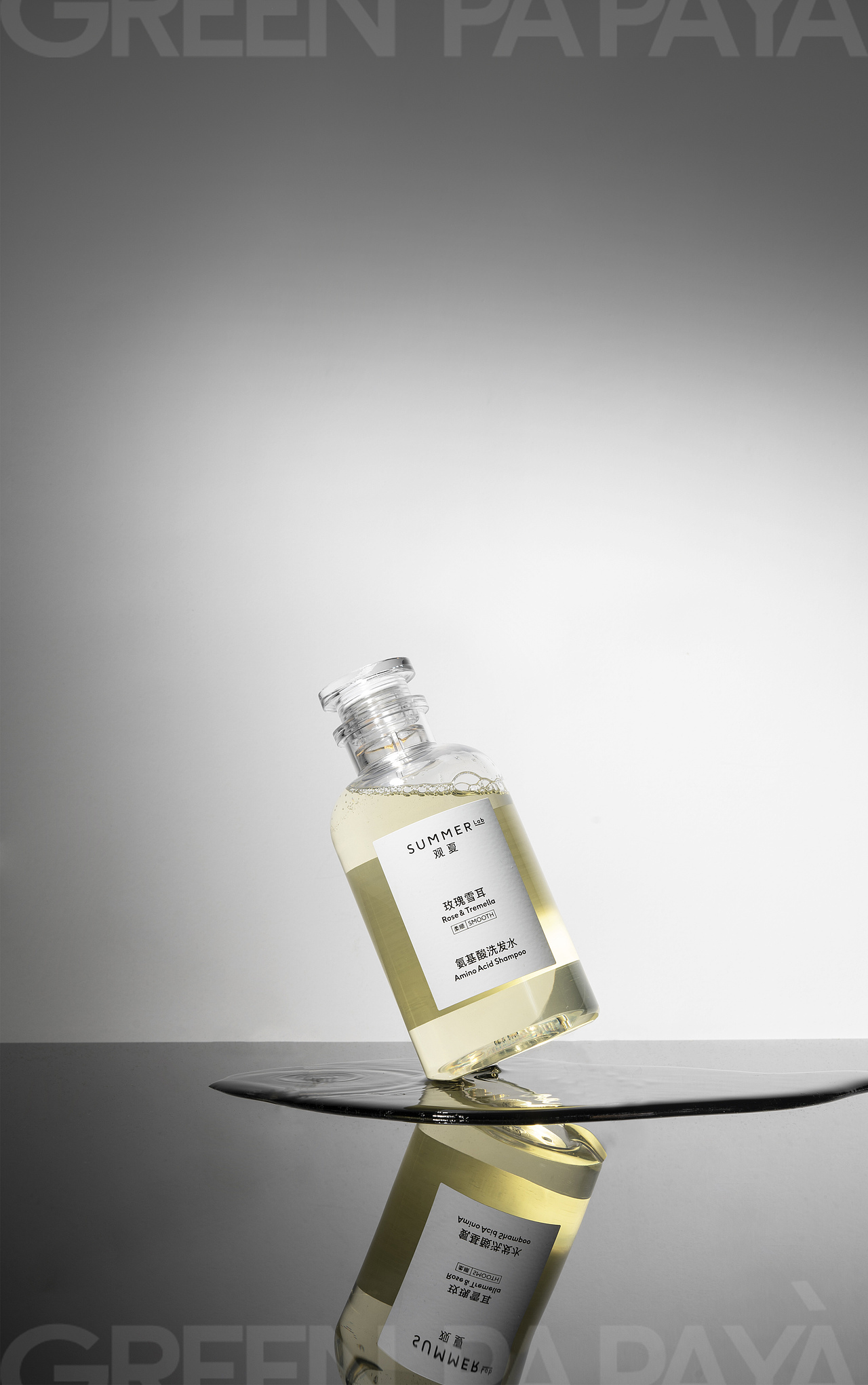 观夏 品牌的生活方式