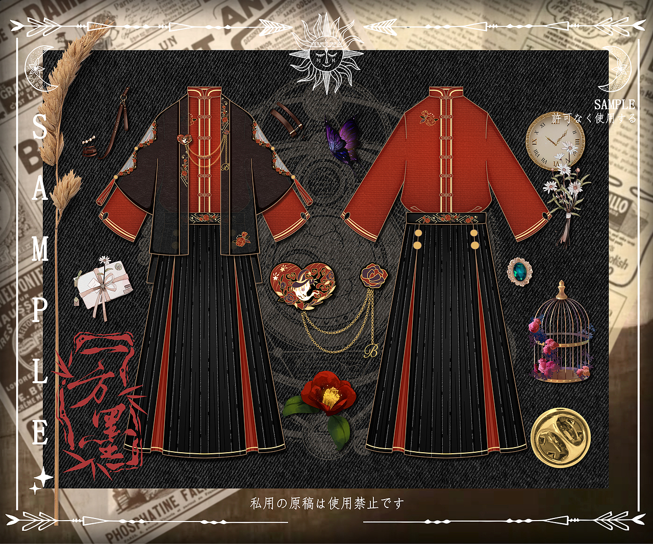 【jk/lo/汉服设计】万圣节扑克系列（图ZMjU3MTg5MDg0） - 休闲/流行服饰 - 站酷设计师一方墨设计原创素材 - 站酷ZCOOL